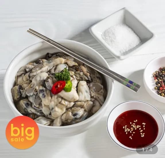 통영 생굴 2kg (17,280원/무료)