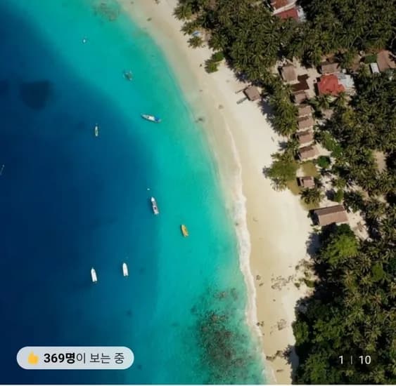 마나도 노쇼핑 노옵션 박5일 (546,580원~/무료)3