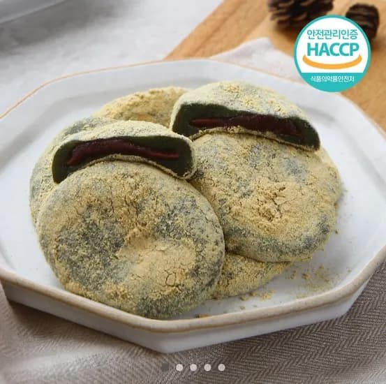 국내산 찹쌀 콩쑥개떡60g 14개 (7,900원/무료)