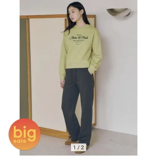 폴햄 기모 트레이닝 팬츠 (스트레이트/와이드/조거) 5종 택1 (13,320원/2장이상무료)