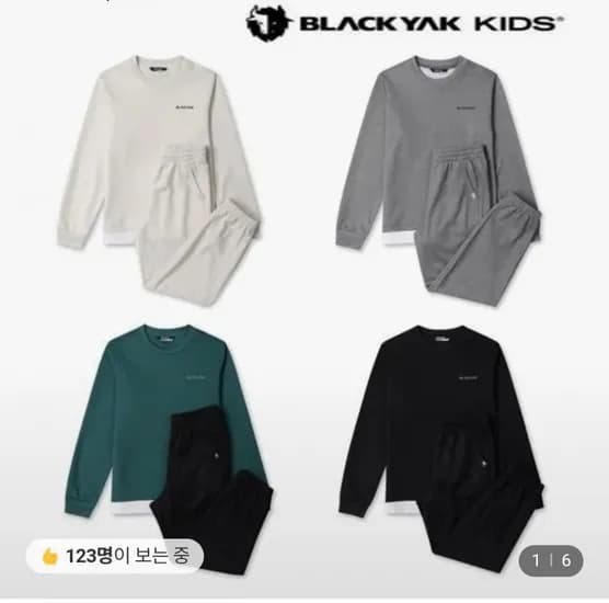 블랙야크키즈 맨투맨+조거팬츠세트 (35,600원/무료)