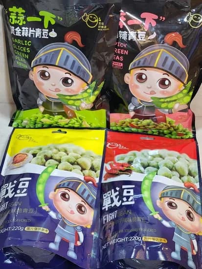 1+1 전두 시치미토우가라시 그린피스 완두콩 과자 (,900원 / 무배)7