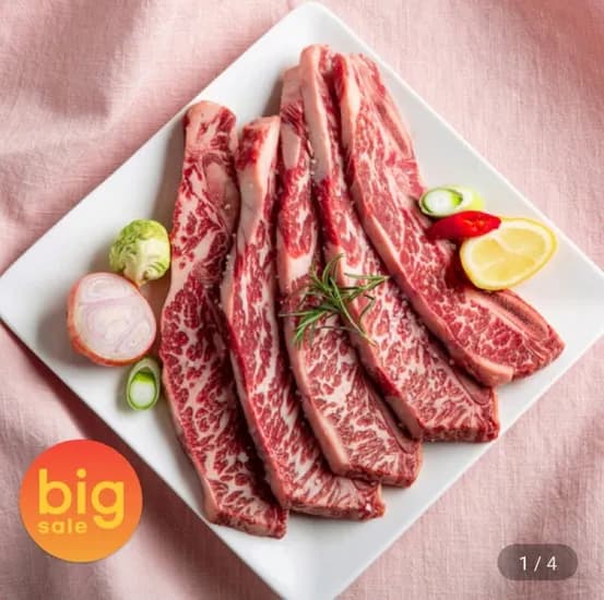 LA갈비 미국산 초이스등급 678번 꽃갈비 2kg (57,180원/무료)