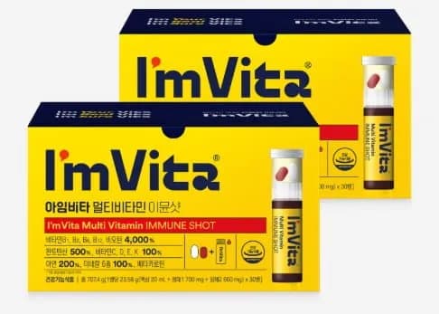 아임비타 이뮨, 락토핏/코어/코어맥스/당캐어 (다양/무료)