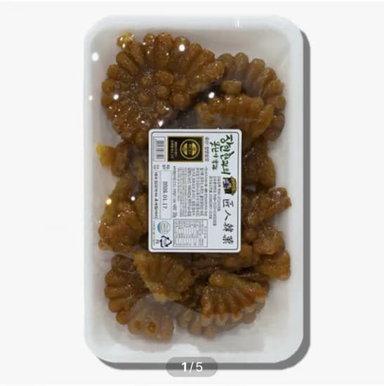 의정부 장인약과 못난이 1+1팩 (15,840원/무료)