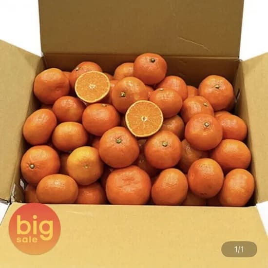 15~1Brix 초고당도 산하홍 3KG 혼합과 (17,920원/무료)6