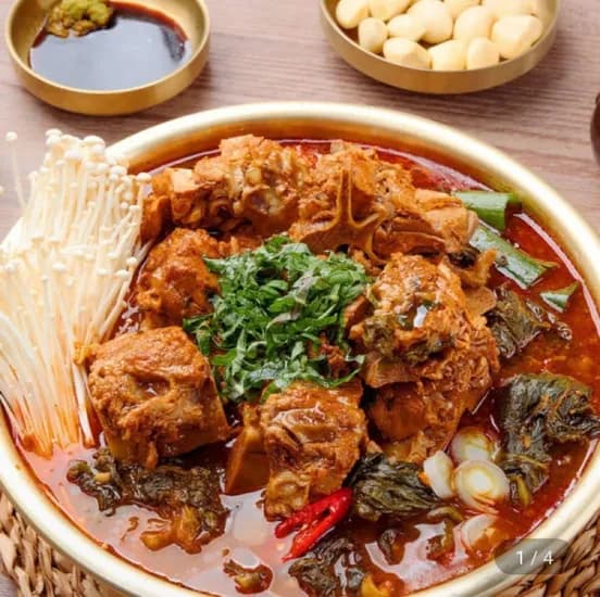 우거지 감자탕 5kg (17,470원/무료)