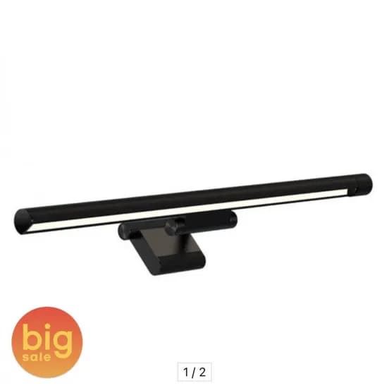 Baseus 베이스어스 3세대 PRO LED 모니터조명(32,930원/무료)