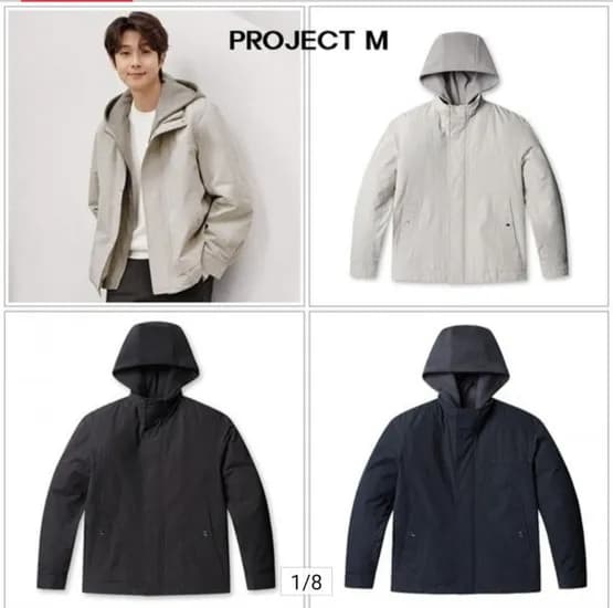 프로젝트엠 간절기 디테쳐블 후드 패디드 쉘파카 (33,750원/무료)