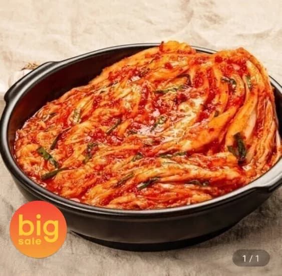 배추 포기김치 10kg (6,960원/무료)2