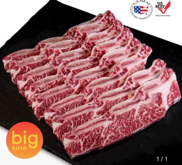 미국산 초이스 등급 678번 LA꽃갈비 2KG (59,320원/무료)