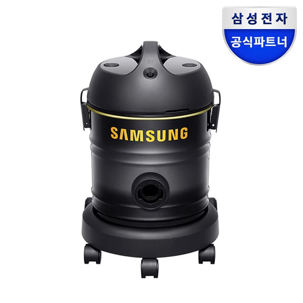 삼성전자 업소용 유선 진공청소기 VW33M7510LK