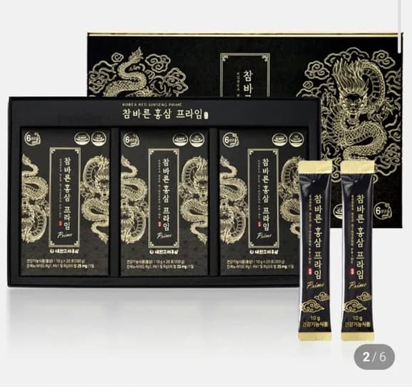 쪼민 x 참바른홍삼 프라임 60포 선물세트 (69,000원/유료)