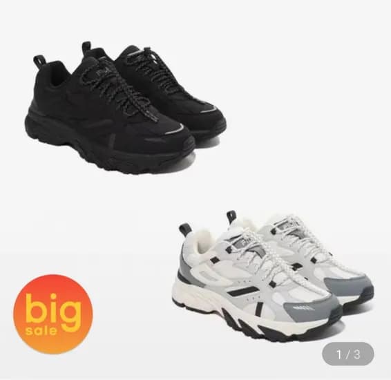 휠라 레이유나이트 립스탑 운동화 (41,130원/무료)