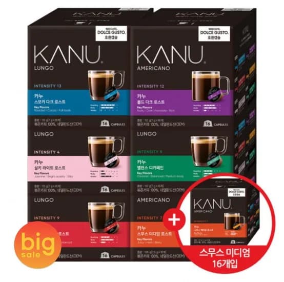 카누 캡슐커피 돌체구스토 호환 캡슐 6종 48개입 골라담기 +스무스미디엄 16개입 (18,190원/무료)