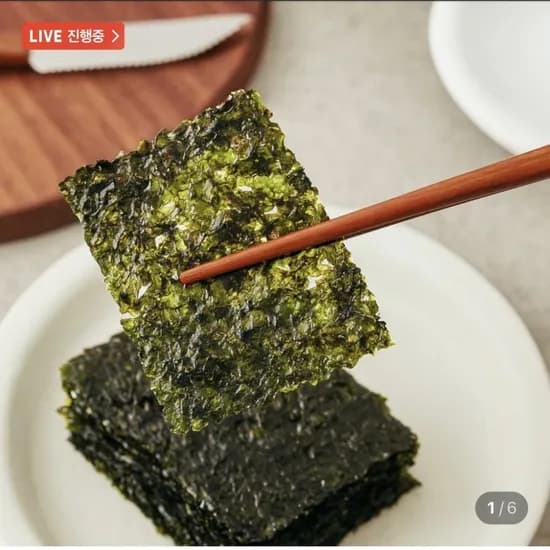 두번구운 곱창김 50매 140g이상 1봉 (12,900원/무배)