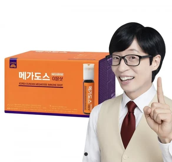 고려은단 메가도스 이뮨샷 10병입 (17,820원/무료)