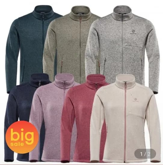 블랙야크 남여 기본 플리스자켓 (22,070원/무료)