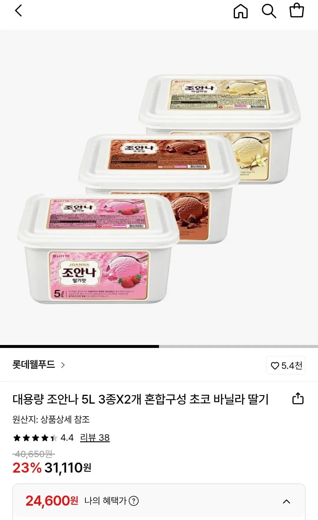 대용량 조안나 5L 2통 (딸/초/바 중 선택) (24,600원/무료)