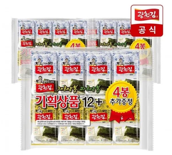 네이버멤버십_ 광천김 3대째달인김, 매일두유 고단백 검은콩, 신라면, 유황한돈 목살, 으뜸한돈 목살, 포스트 그래놀라 카카오호두 (다양/무료)