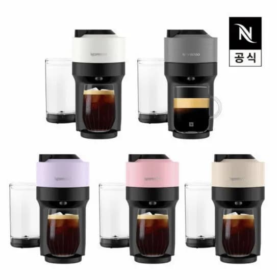 네스프레소 버츄오팝+ GDV6 (92,070원/무료) 최대 9.1만
