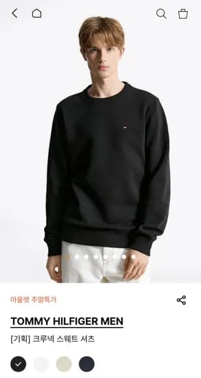타미힐피거 남성 크루넥 스웨트 셔츠 (49,20원/무료)2