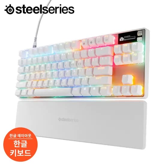 스틸시리즈 Apex Pro Gen 3 자석축 게이밍 키보드 TKL 한글자판 화이트 마그네틱축+푸딩 키캡 증정 [339,000원/무배]