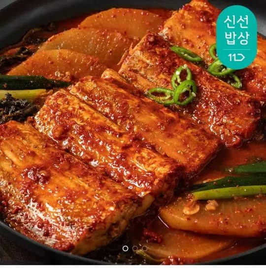 시래기 갈치조림 60g 2팩