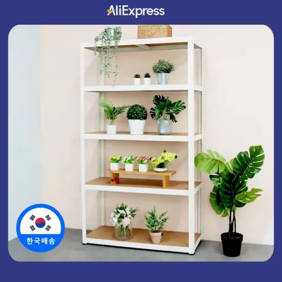 철제선반 진열대 5단