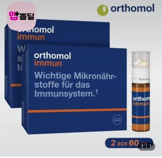 오쏘몰 이뮨 멀티비타민 30회분 2박스 총 60회분