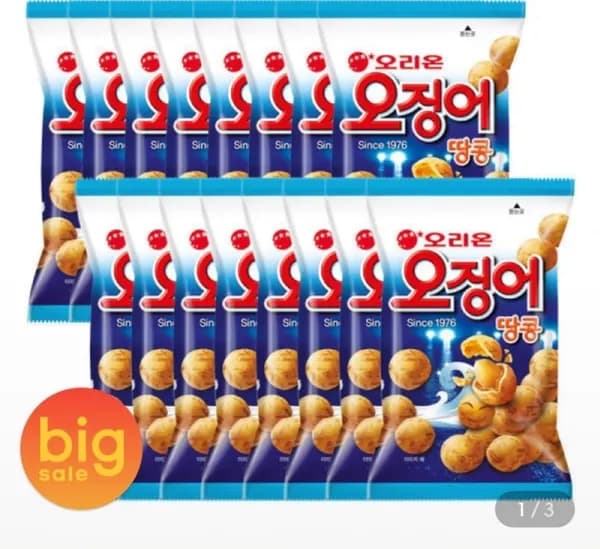 오리온 오징어땅콩 98g 16개