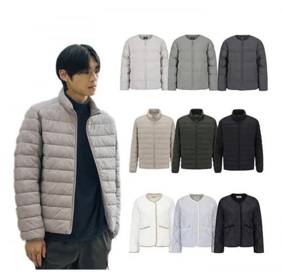 폴햄 경량 점퍼