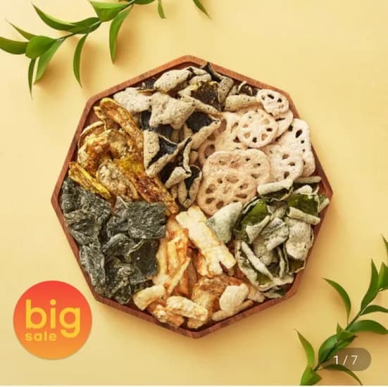 전통부각 찹쌀 김부각 연근 고추 우엉 3봉지 세트