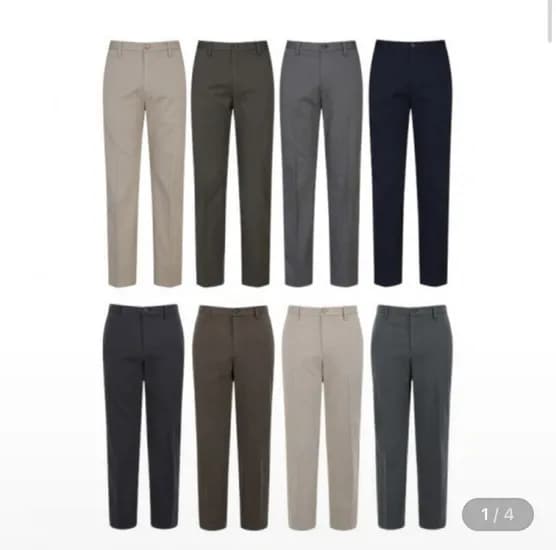 에디션 센서빌리티 프리미엄 치노팬츠 8종 택1 2
