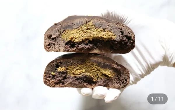 그레인바운더리 수제 쿠키 외 다양