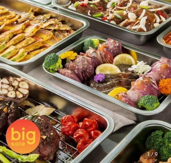 스텐 사각 밧드 트레이 트레이 밧드 렉 3종 세트