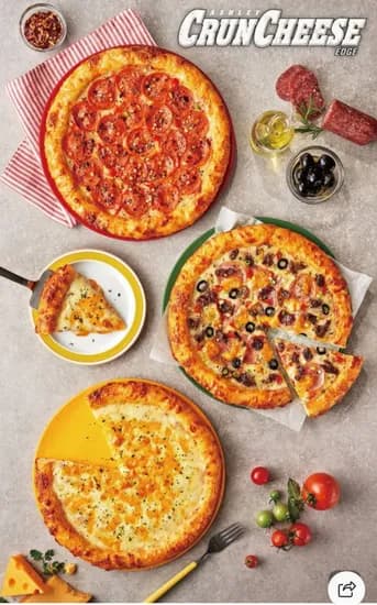 애슐리 크런치즈엣지피자 3판