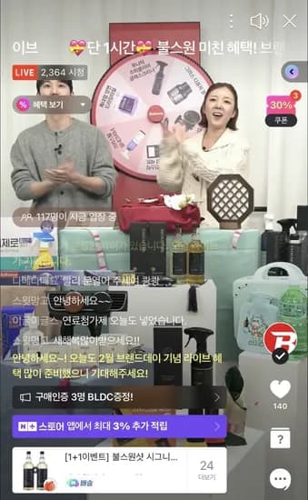 시그니처 연료첨가제 200ml 1+1 브랜드데이