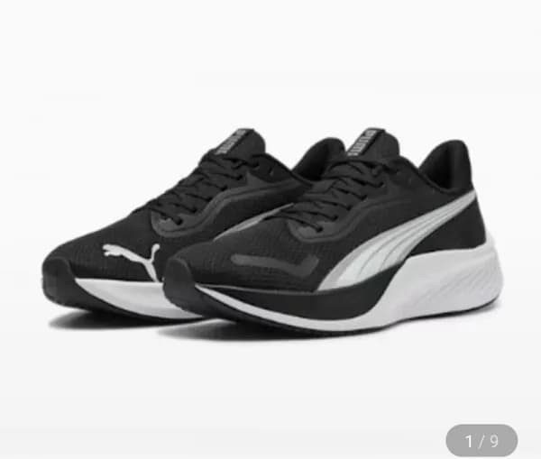 푸마 남녀공용 러닝화 파운스 라이트 (32,000원/무료)