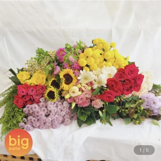 랜덤 생화 한단 (9,600원/무료)