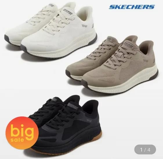 스케쳐스 남성 밥스 스쿼드 슬립인스 (56,650원/무료)