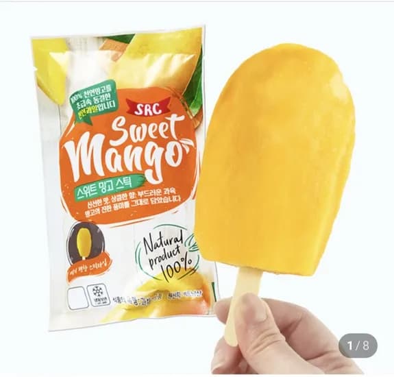SRC 스위트 망고스틱 60g 50개 (29,900원/3,500원)