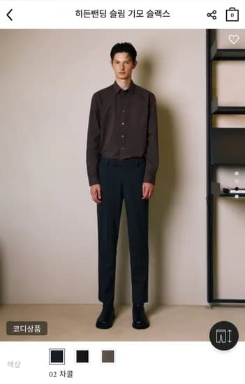 히든밴딩 슬림 기모 슬랙스 (21,600원/무배)