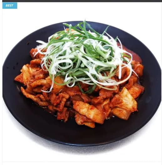 제주흑돼지 고추장양념육 20g (1,490원/멤버십무료)5