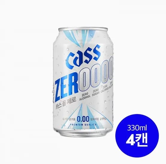 카스 올제로 330ml 4캔 (0원/2400원)10