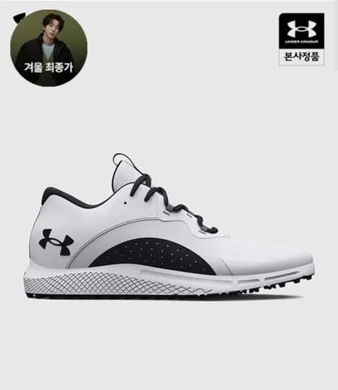 언더아머 UA 차지드 드로우 2 스파이크리스 남성 골프화 (47,040원/무료)