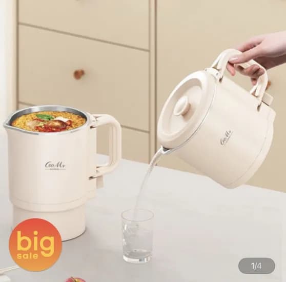 트립쿡 휴대용304스텐 다기능 접이식 전기냄비(18.900원/무료)