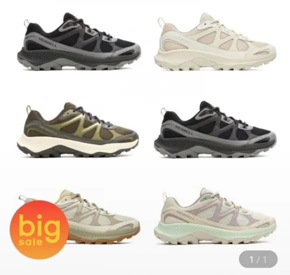 머렐 템포 EXP 트레킹화 (49,160원/무료)