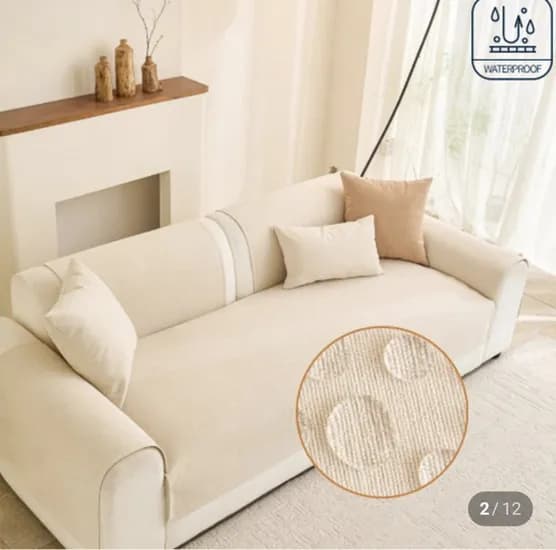 논슬립 쇼파패드 3인용 (26,800원/무료)