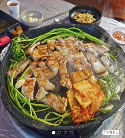 청도 미나리 200g 삼겹살 500g 세트 (13,650원/무료)